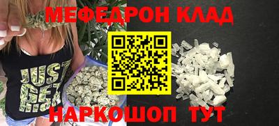 индика Будённовск