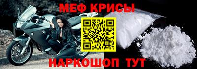 Альфа ПВП Кунгур