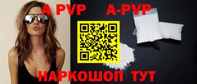 mix Кумертау