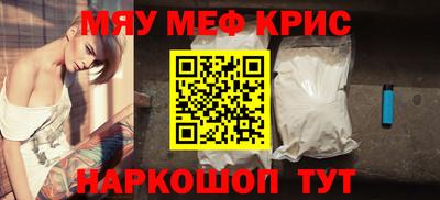 индика Будённовск