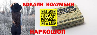 индика Будённовск