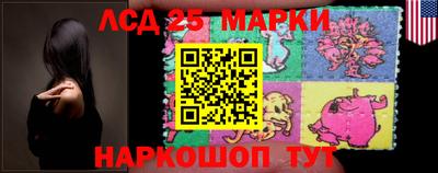 синтетический гашиш Кулебаки