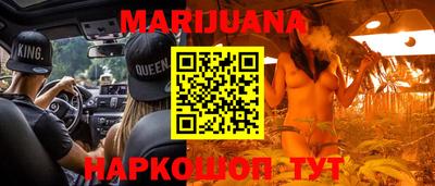 спиды Бугуруслан