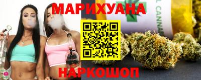 спиды Бугуруслан