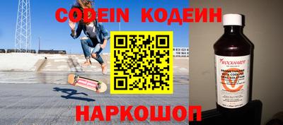 спиды Бугуруслан