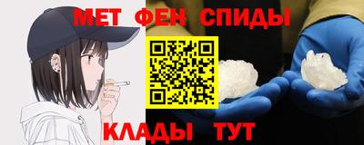 индика Будённовск