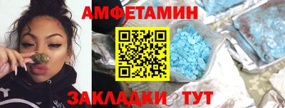 индика Будённовск