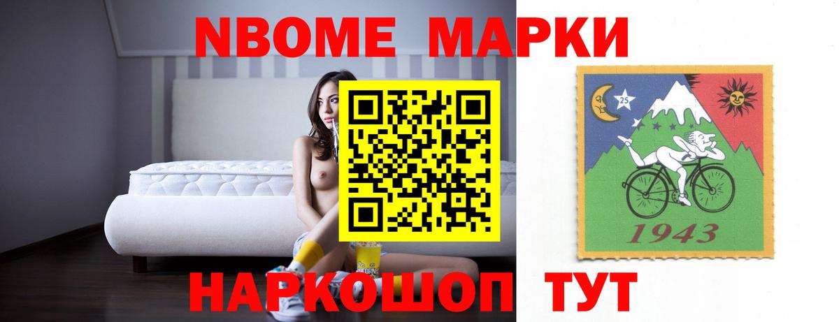 LSD-25 экстази ecstasy  ЛСД экстази кислота  Вход с VPN  Янаул 